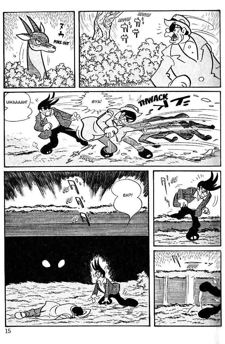 Cyborg 009 Chapter 48 12